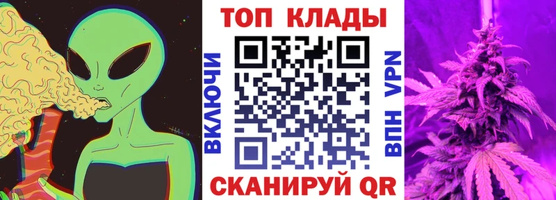 АМФЕТАМИН Починок