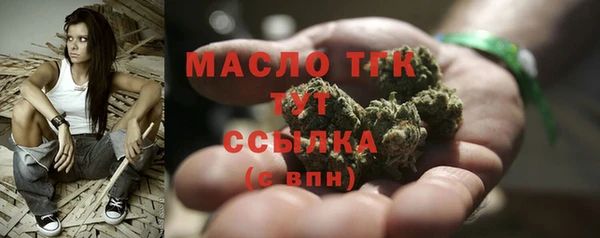apvp Балабаново