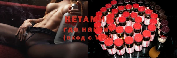 мяу мяу мука Балахна
