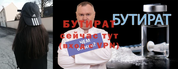 apvp Балабаново