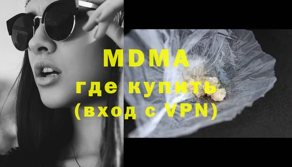 apvp Балабаново
