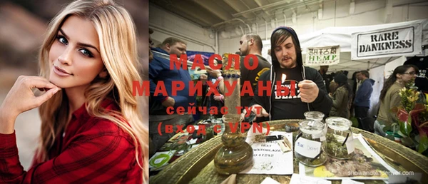 apvp Балабаново