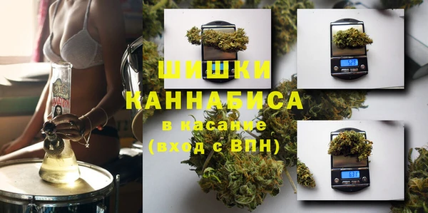 метамфетамин Аркадак