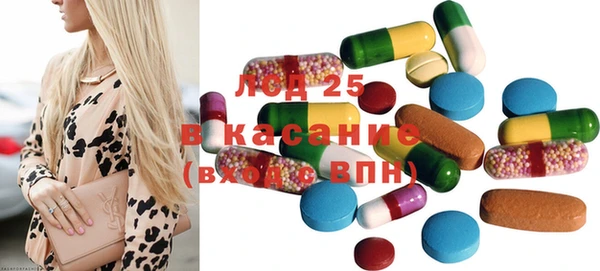 apvp Балабаново