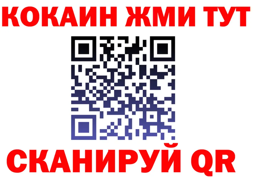 МЕФ 4 MMC как зайти площадка OMG Починок